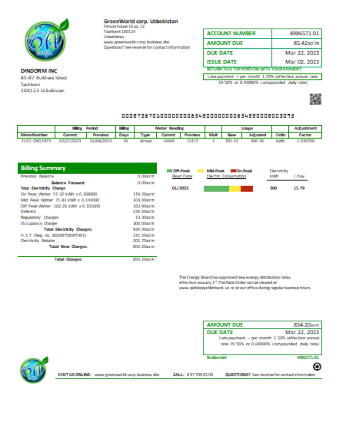 GreenWorld business utility bill - Butility.net